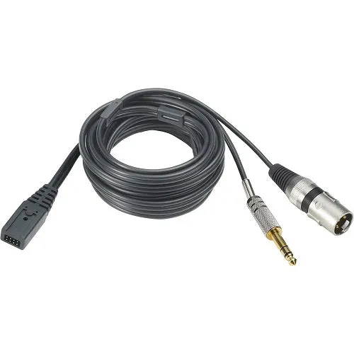 Audio-Technica BPCB1 Replacement Cable For Bphs1