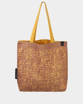 Cuneiform Canvas Shoulder Tote