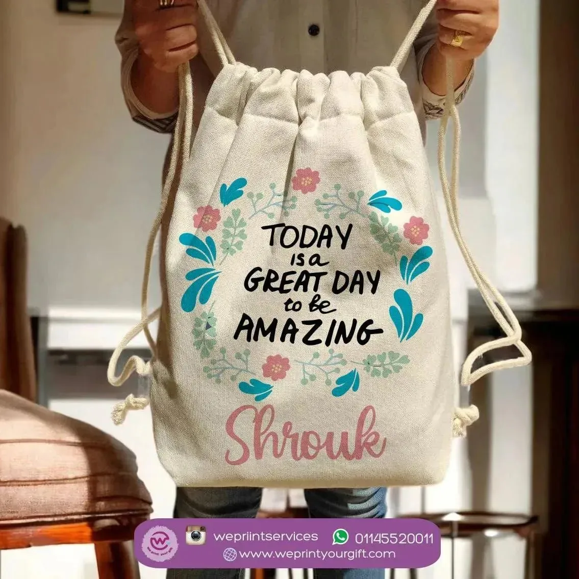 Drawstring Bag - Motivation