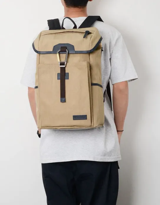 Master-Piece Link backpack 2351-v2 Beige