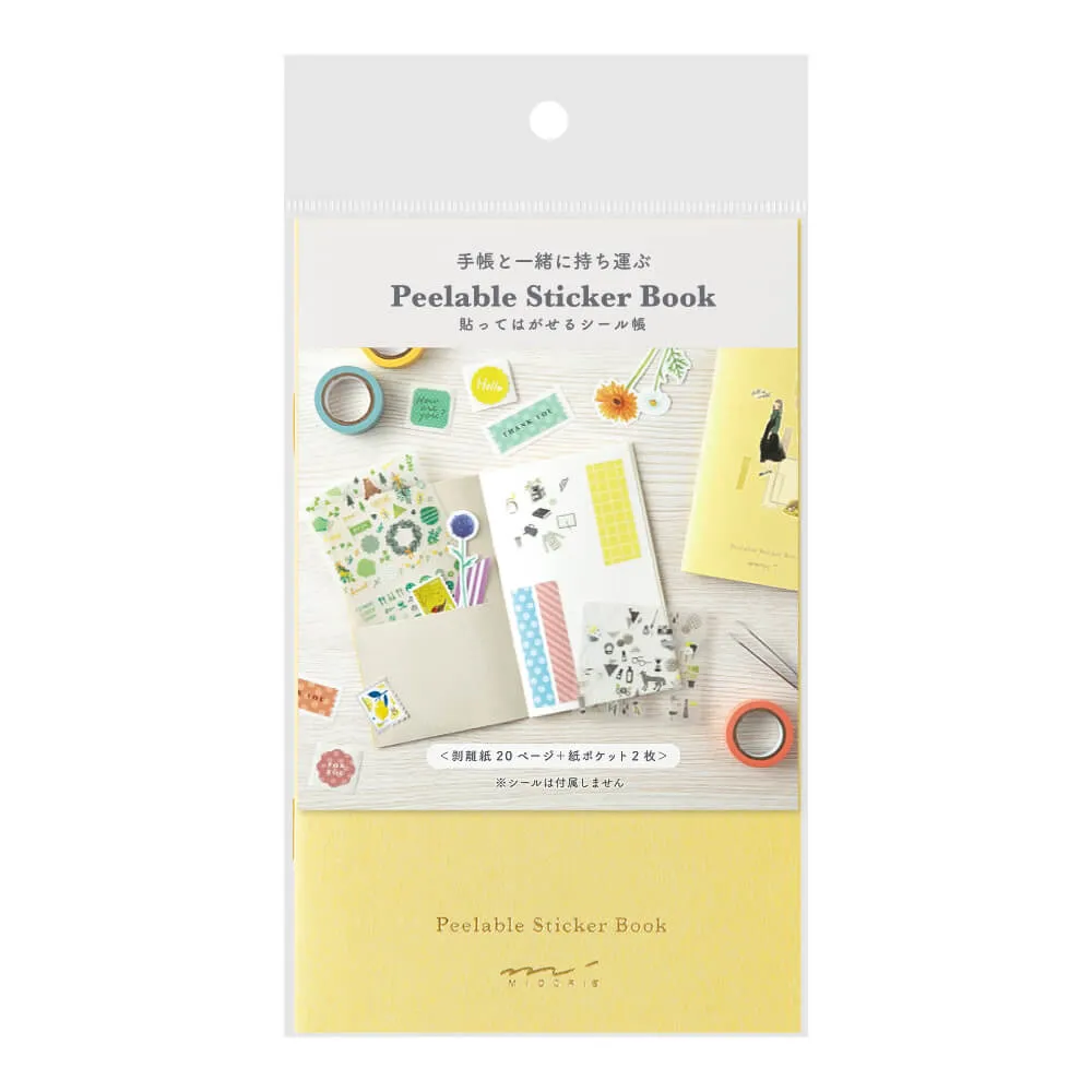 MD Sticker Book with Pocket