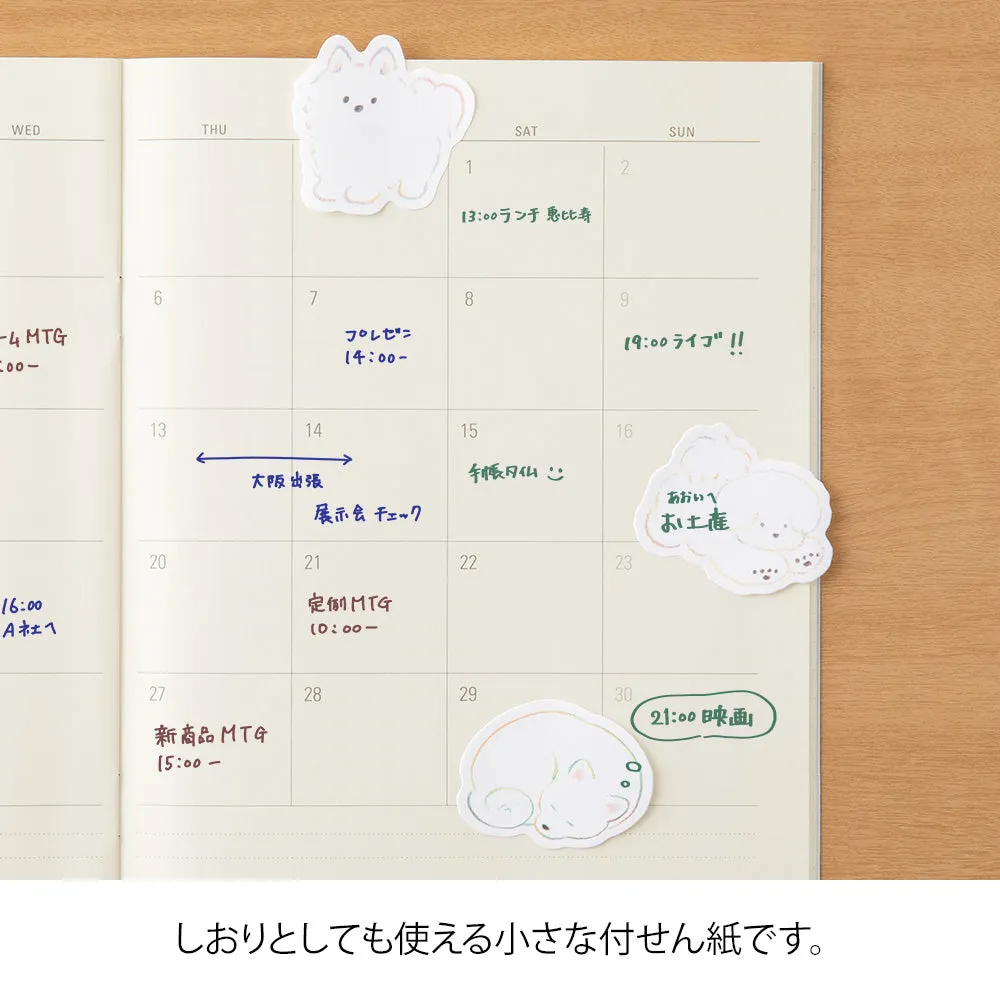 Midori Sticky Notes Point - White Dog